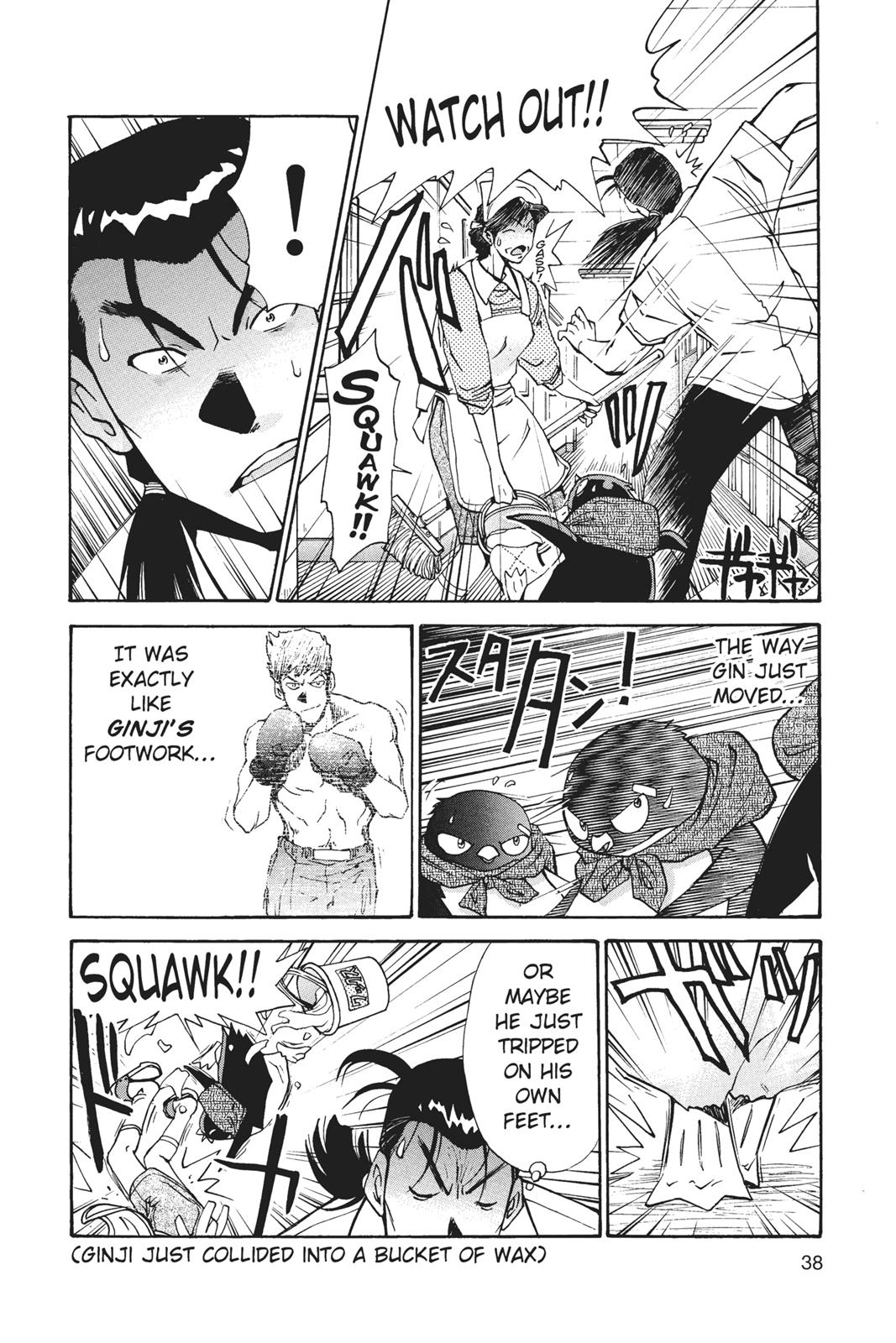 Page 39