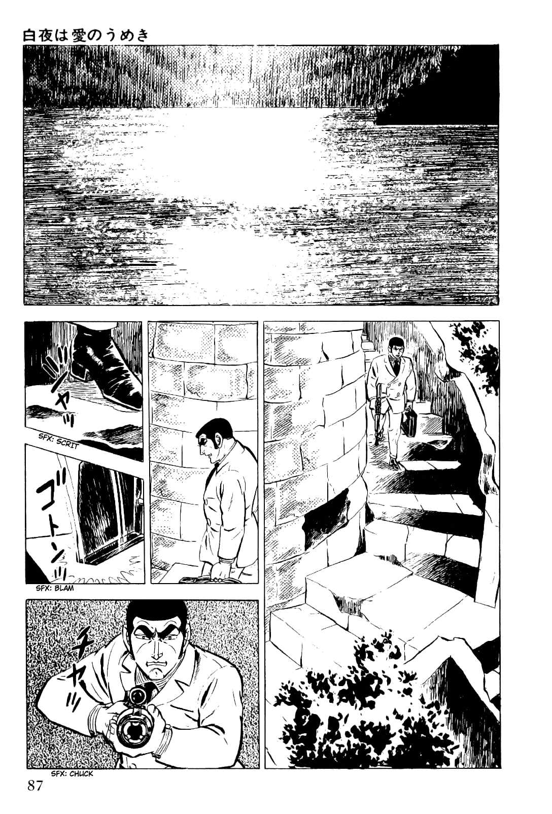 Page 38