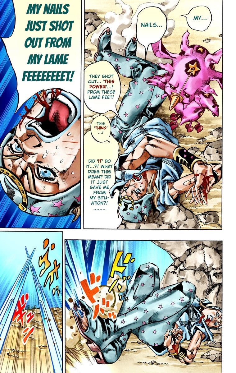 Page 39