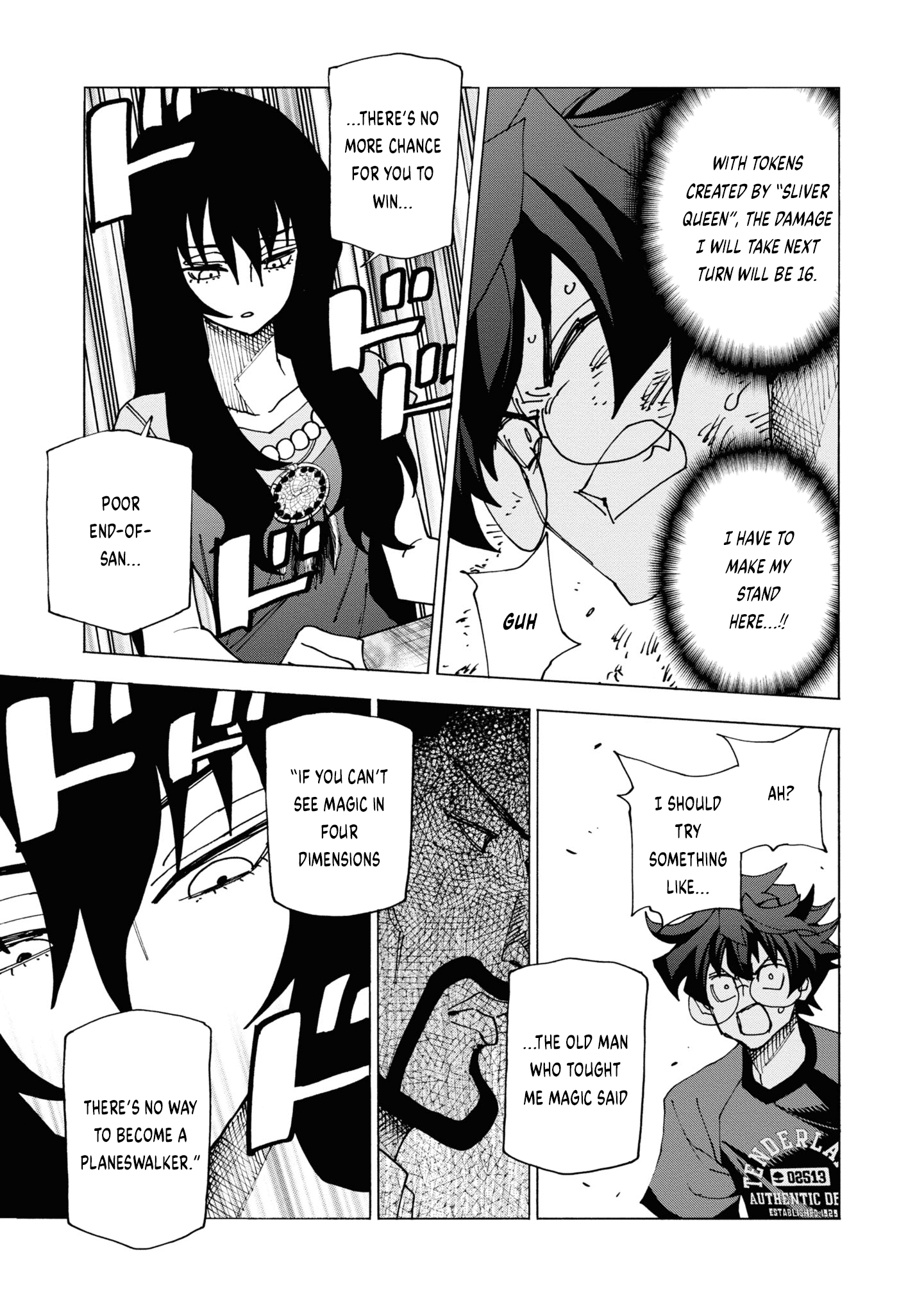 Page 39