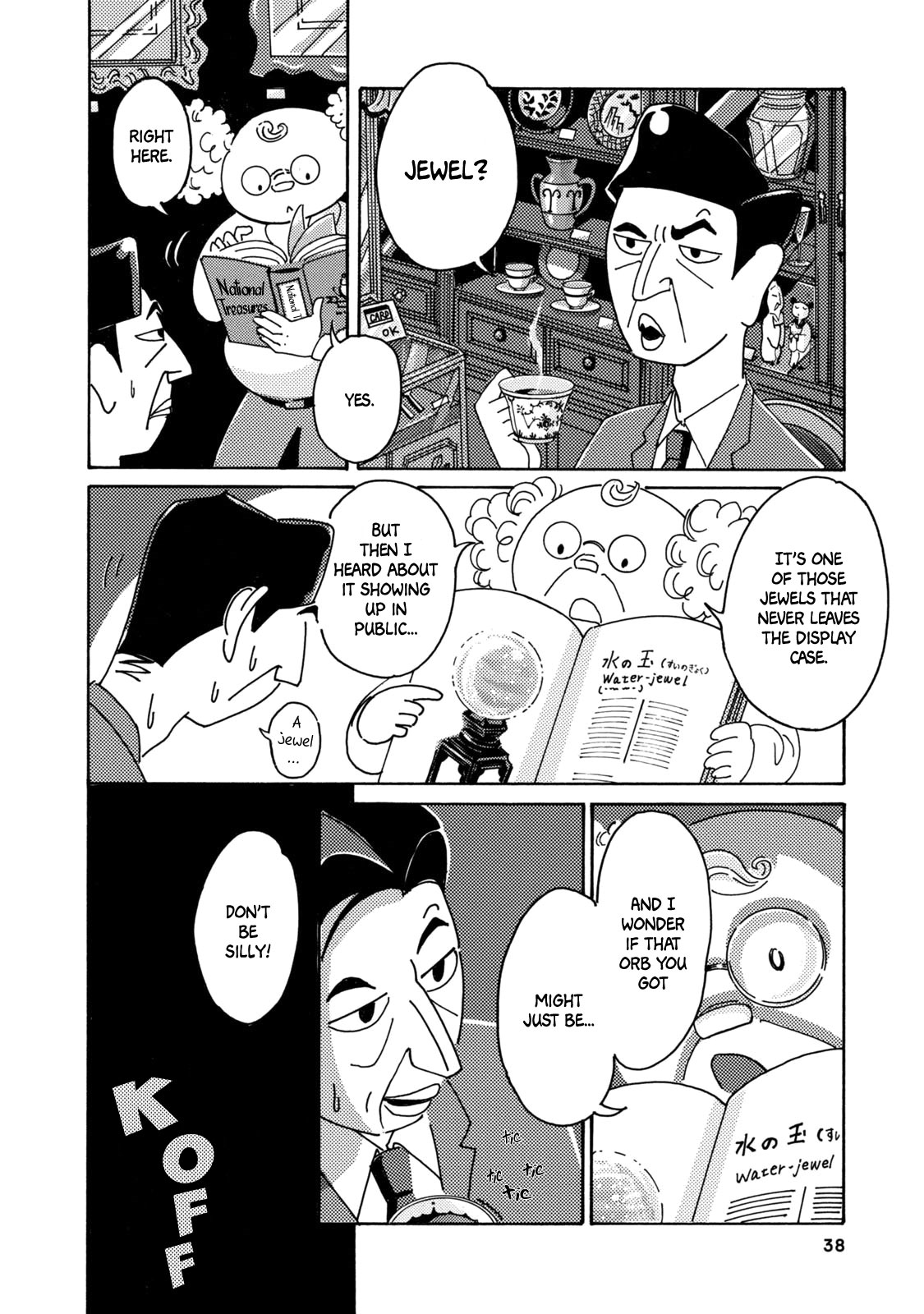 Page 38