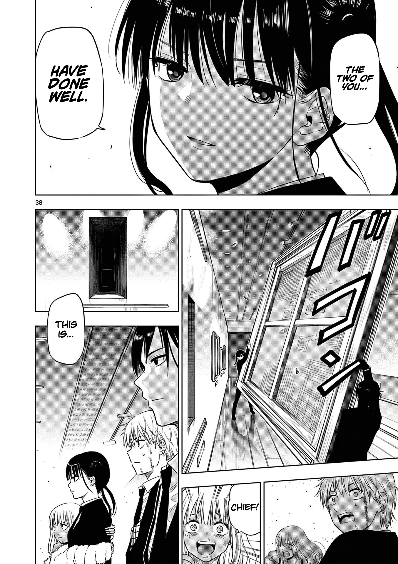 Page 39