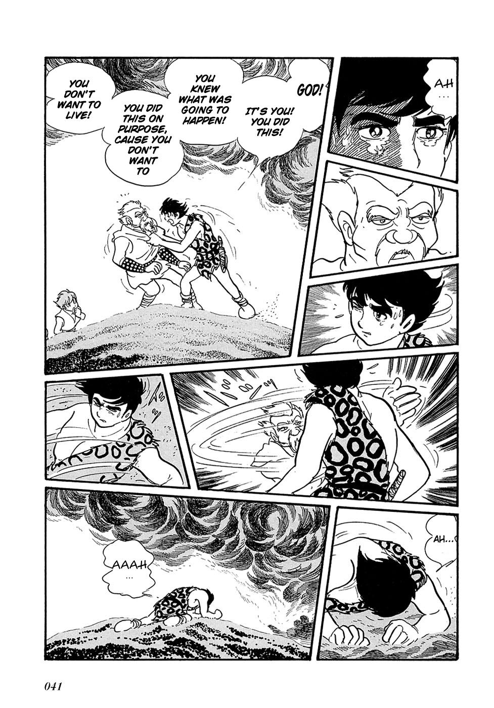 Page 39