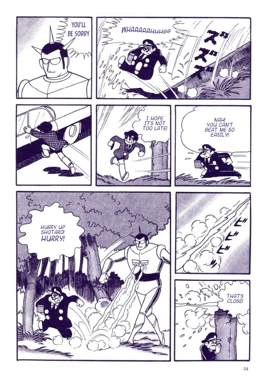Page 39