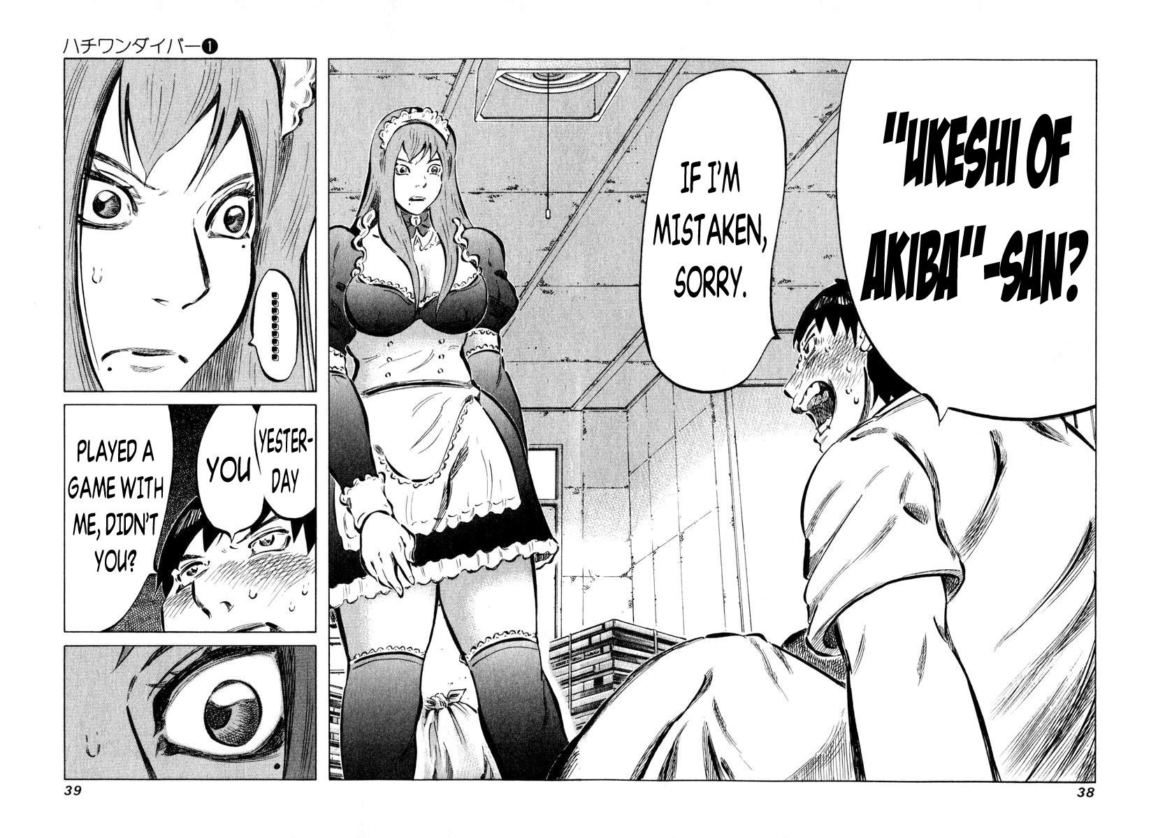 Page 38