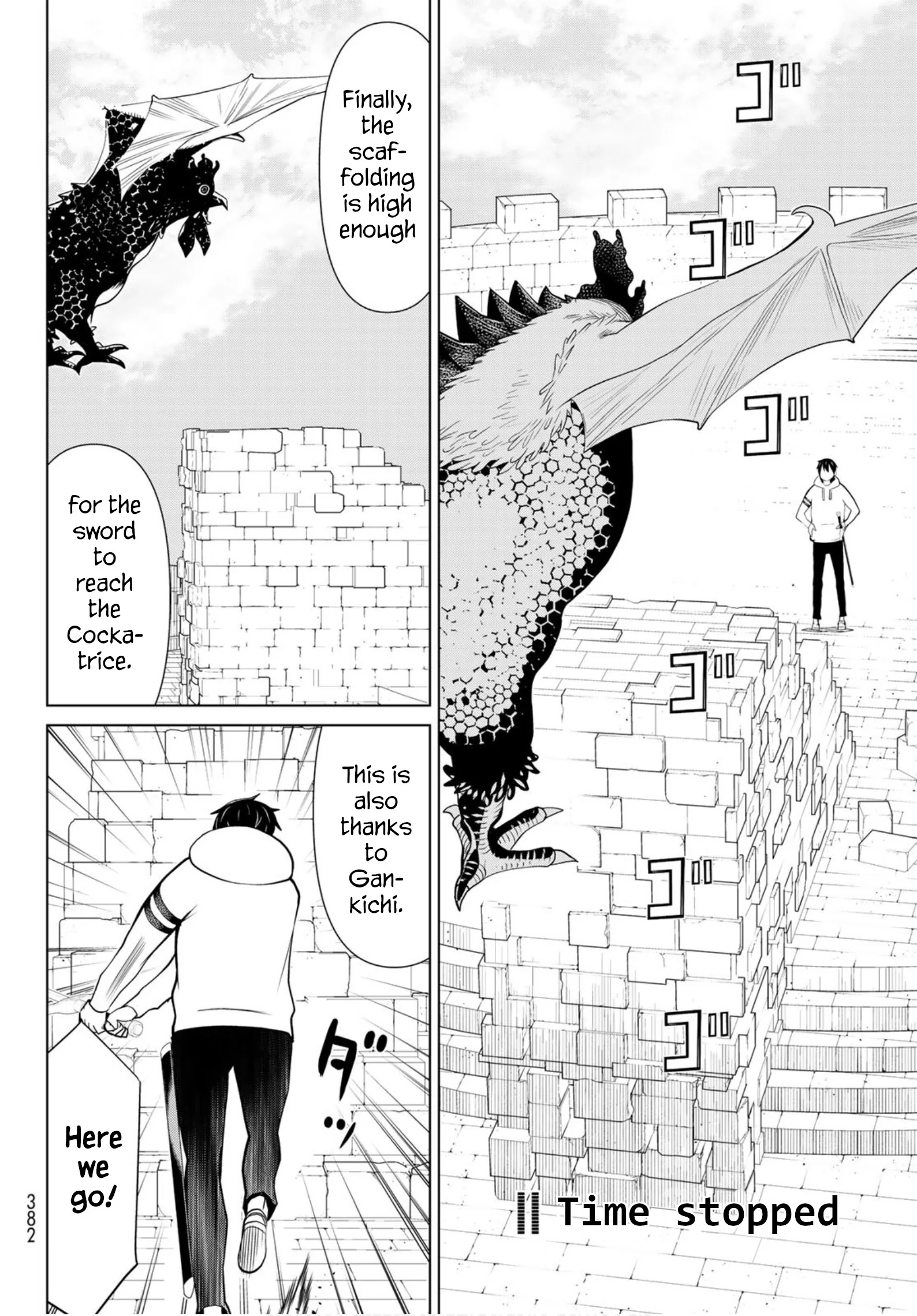 Page 39