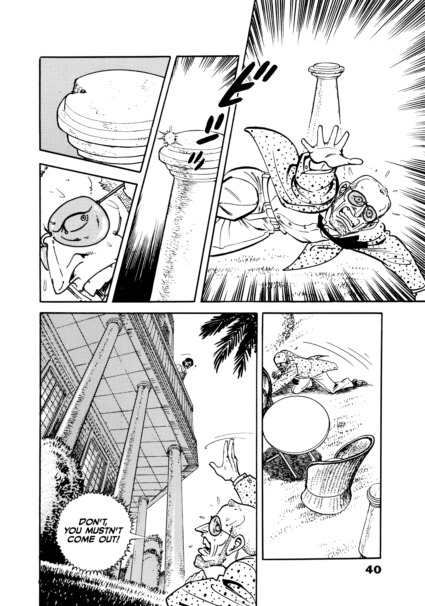 Page 38