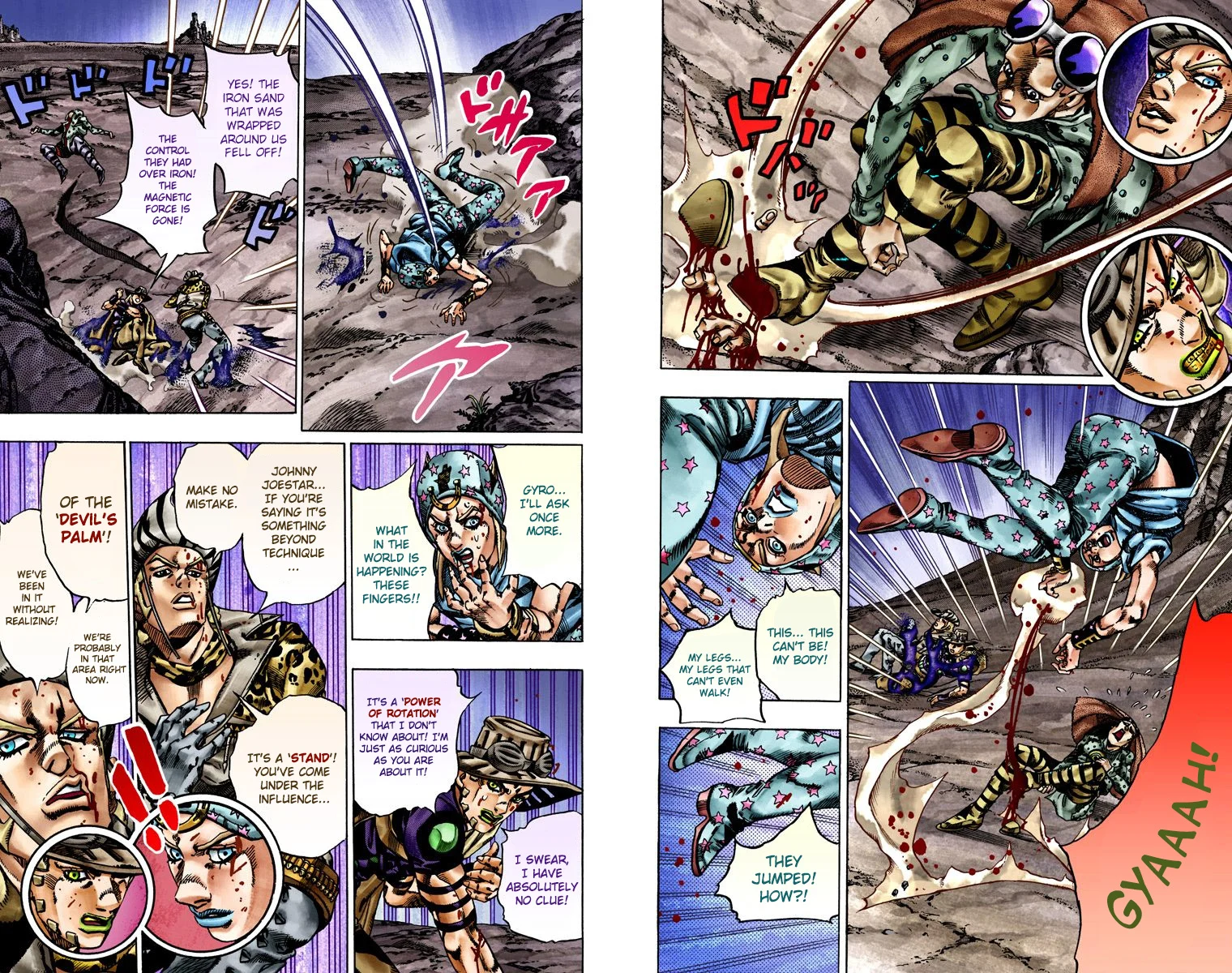 Page 39