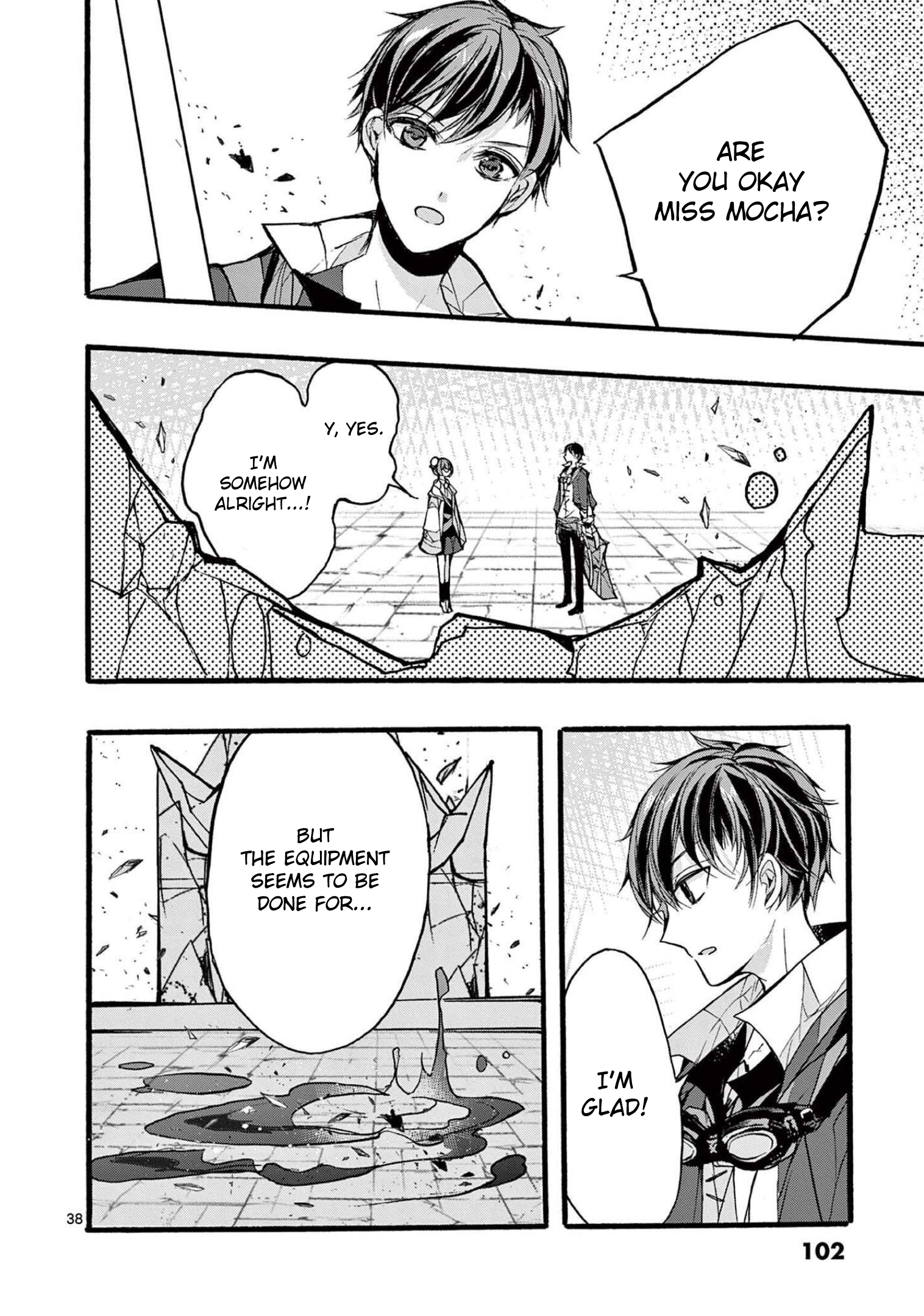 Page 39