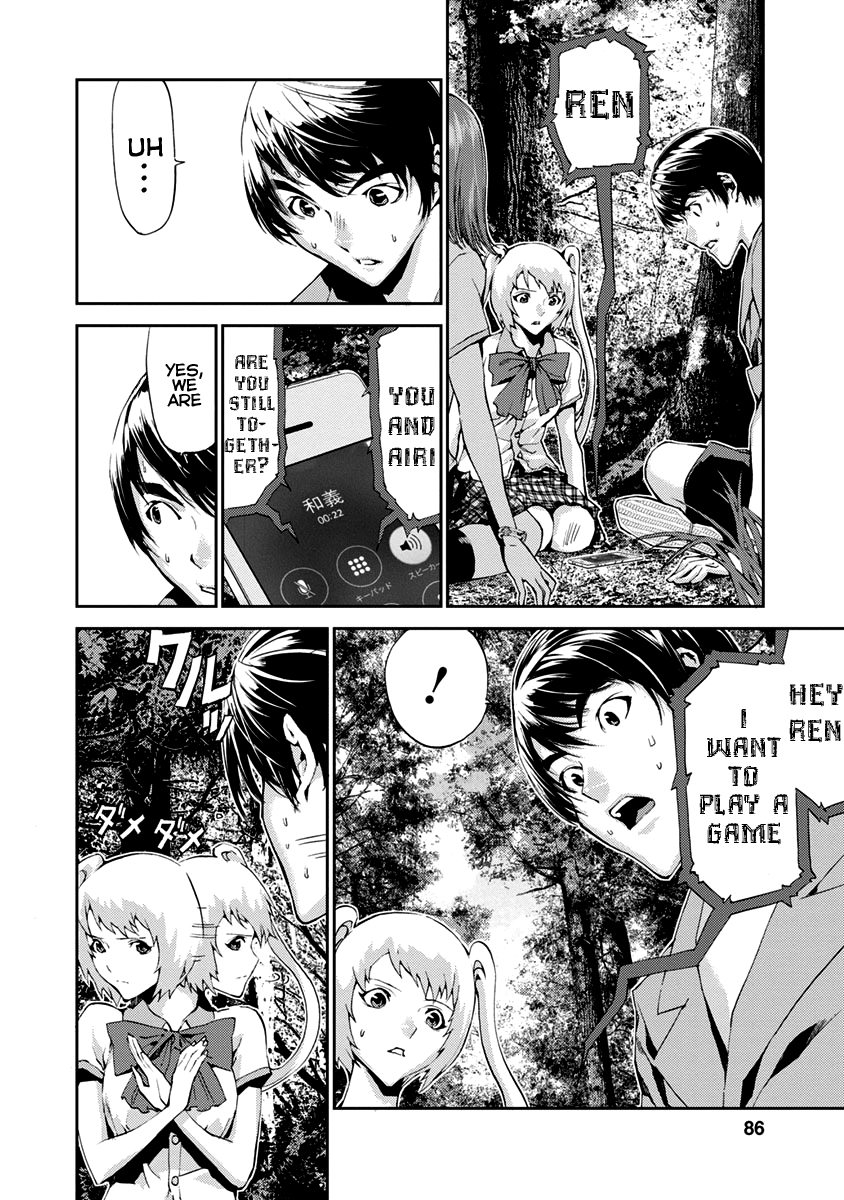 Page 38