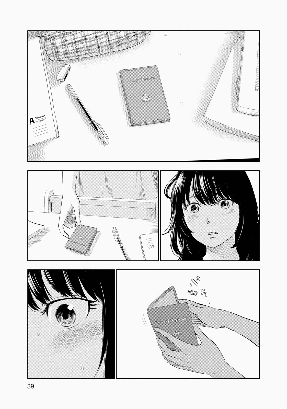 Page 39