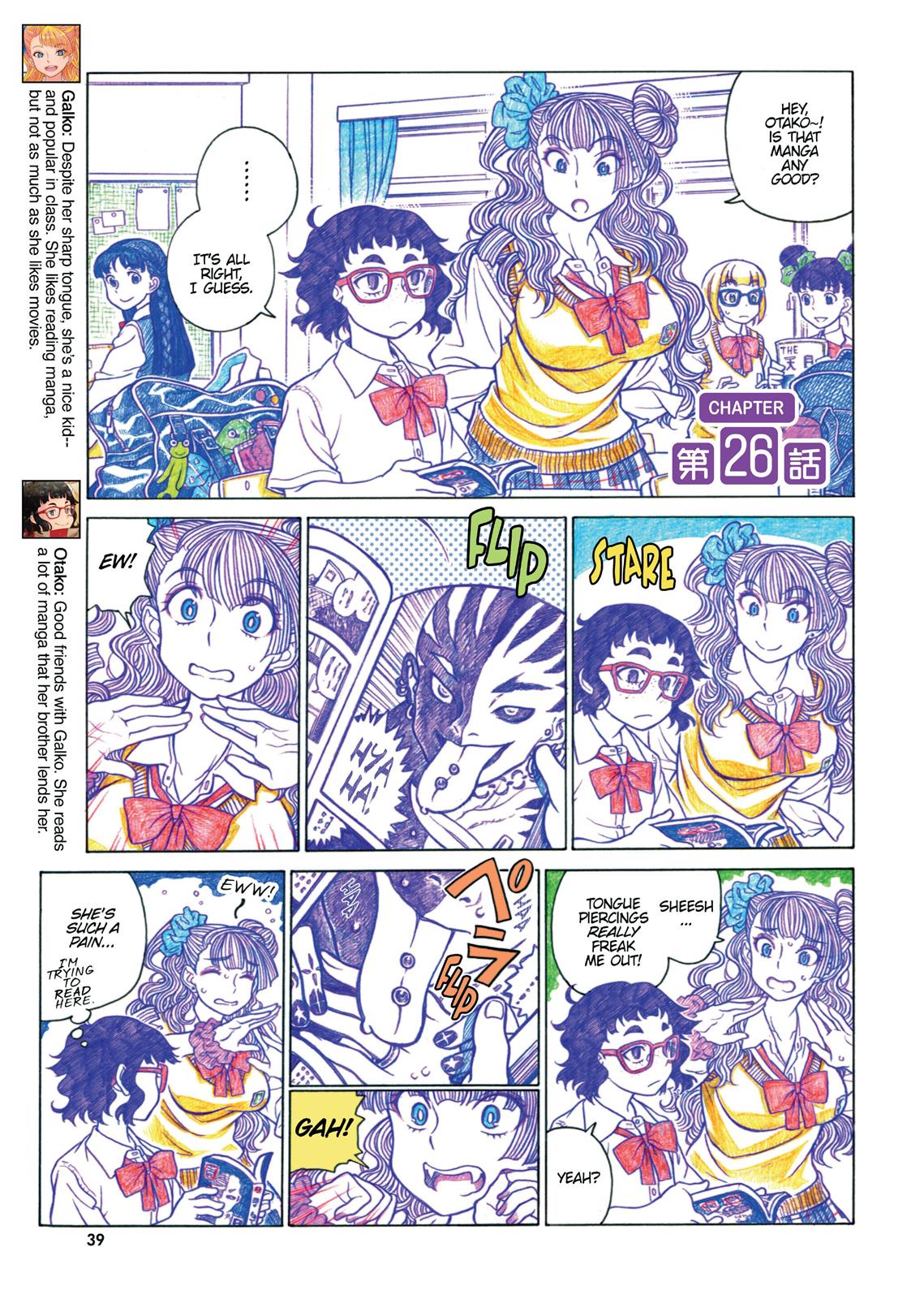 Page 39