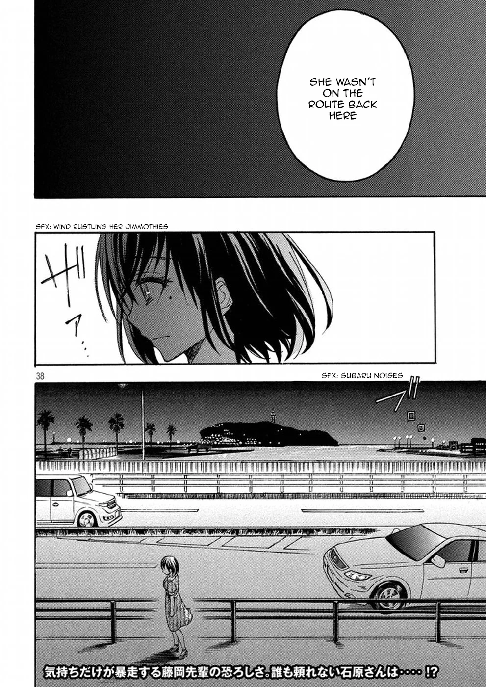 Page 38