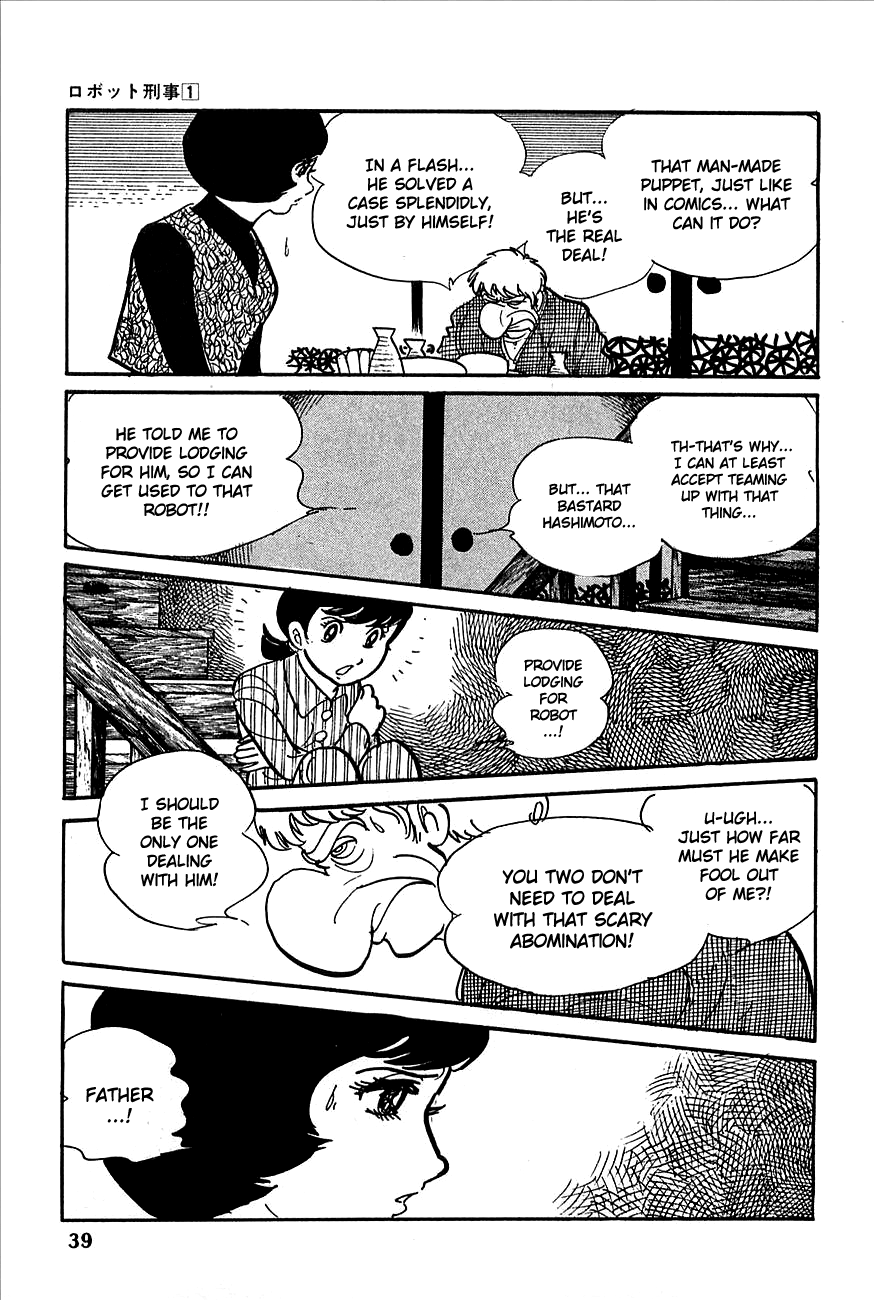 Page 39