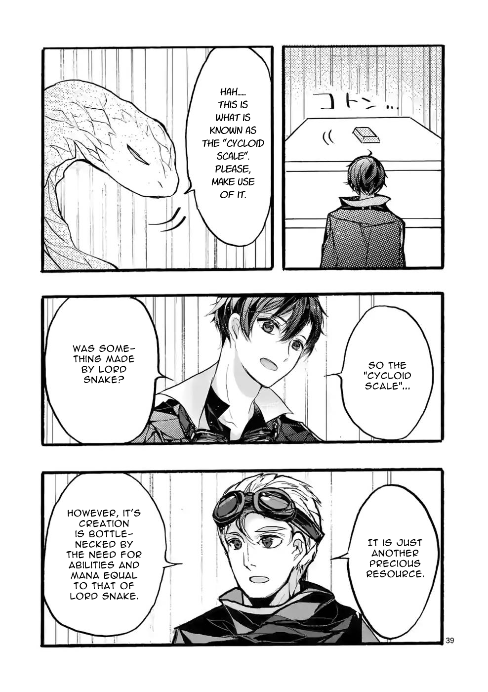 Page 39