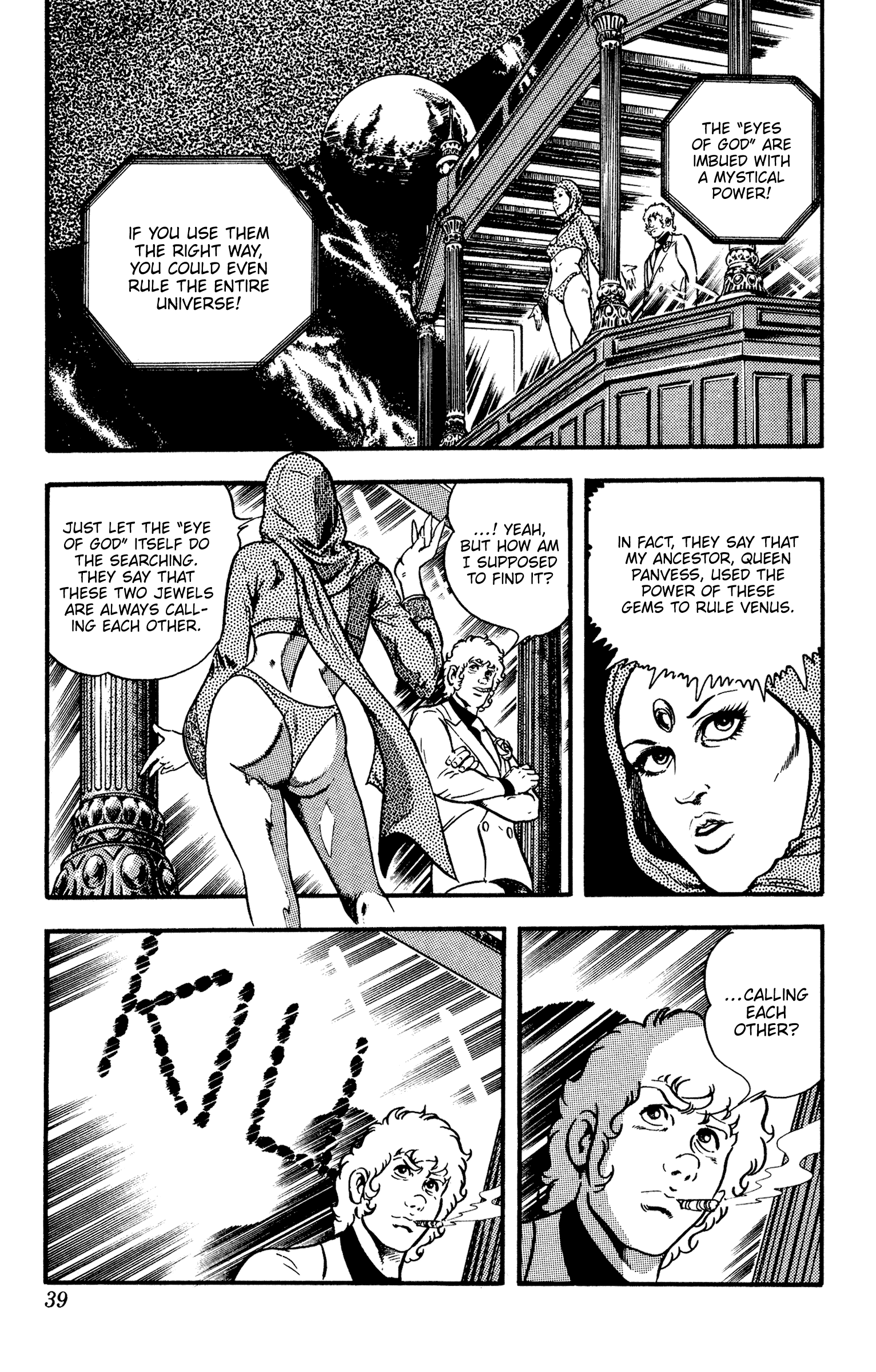 Page 39