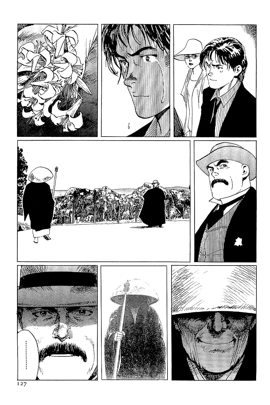 Page 38