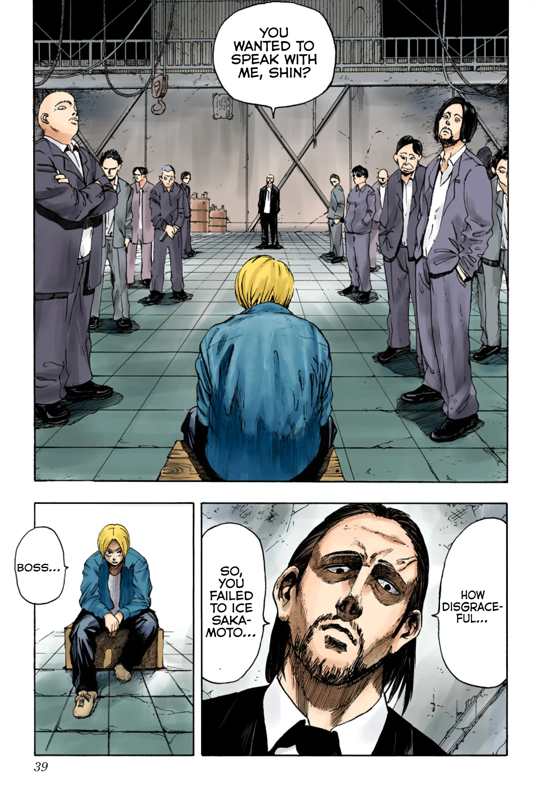 Page 39