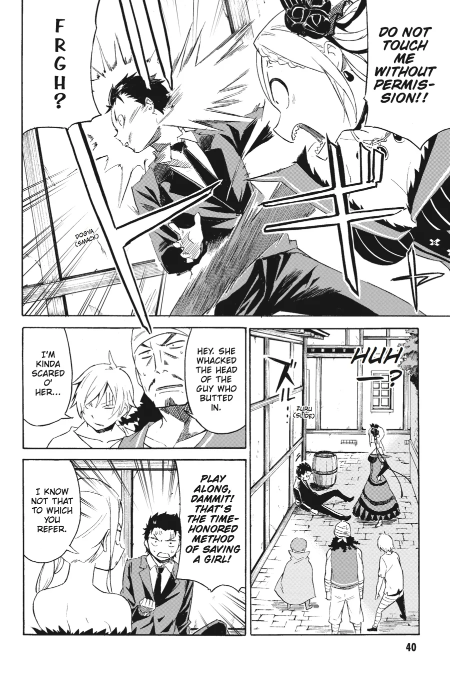 Page 39