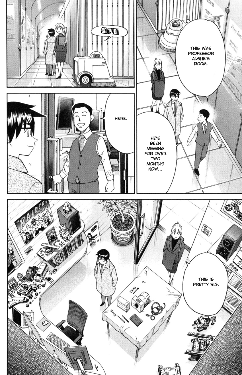 Page 39