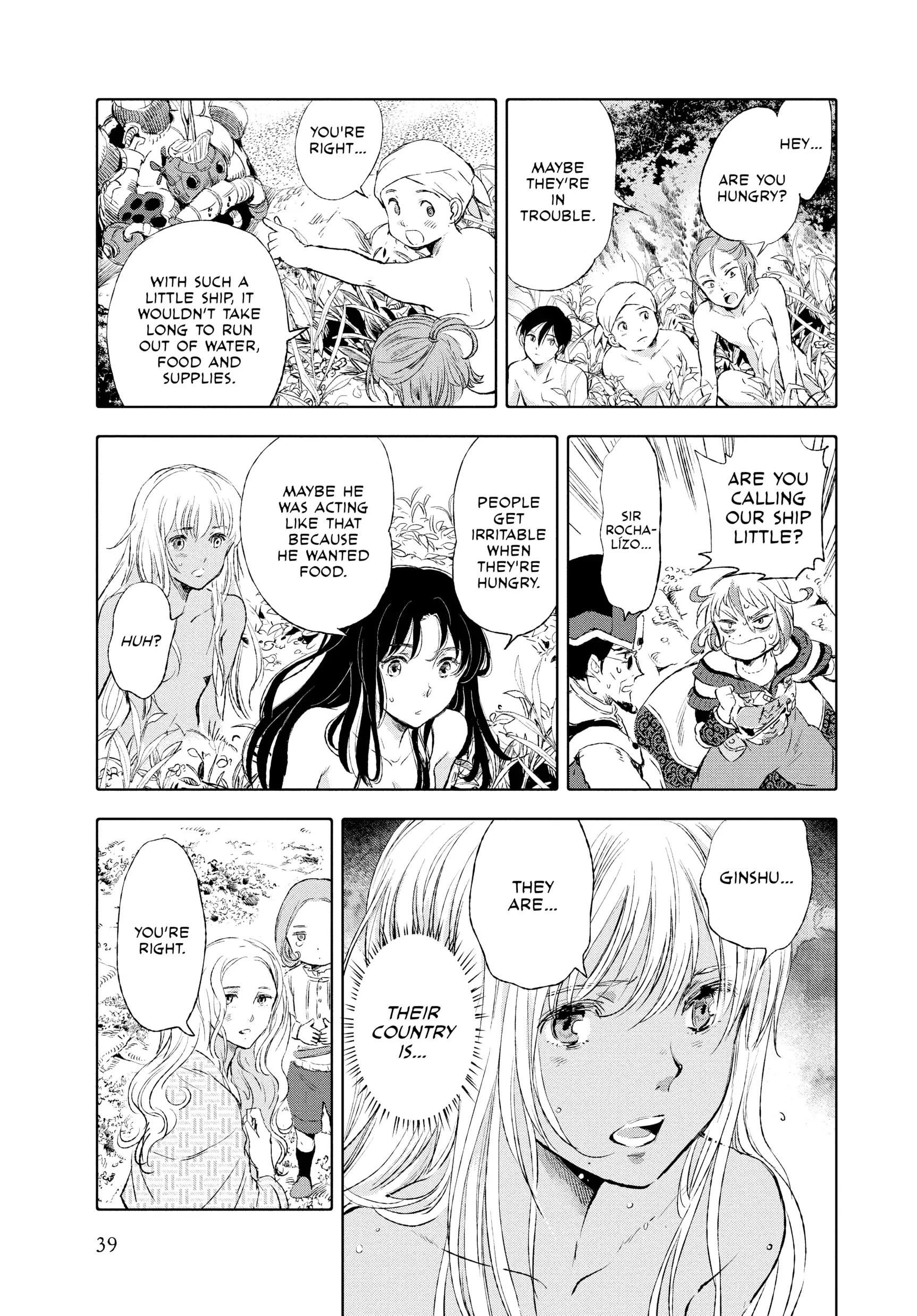 Page 39