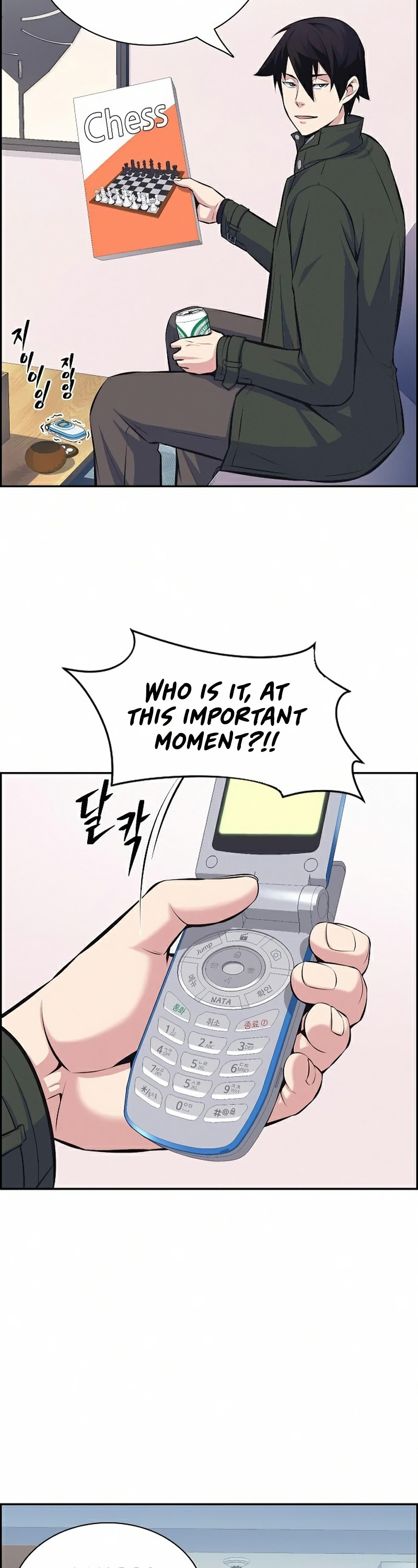 Page 39