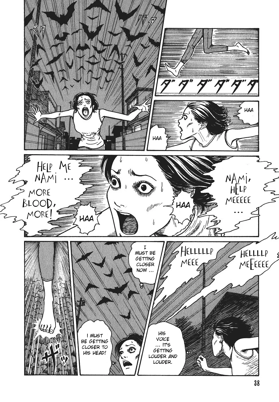 Page 39