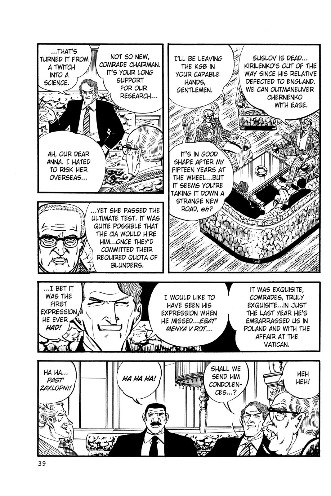 Page 39