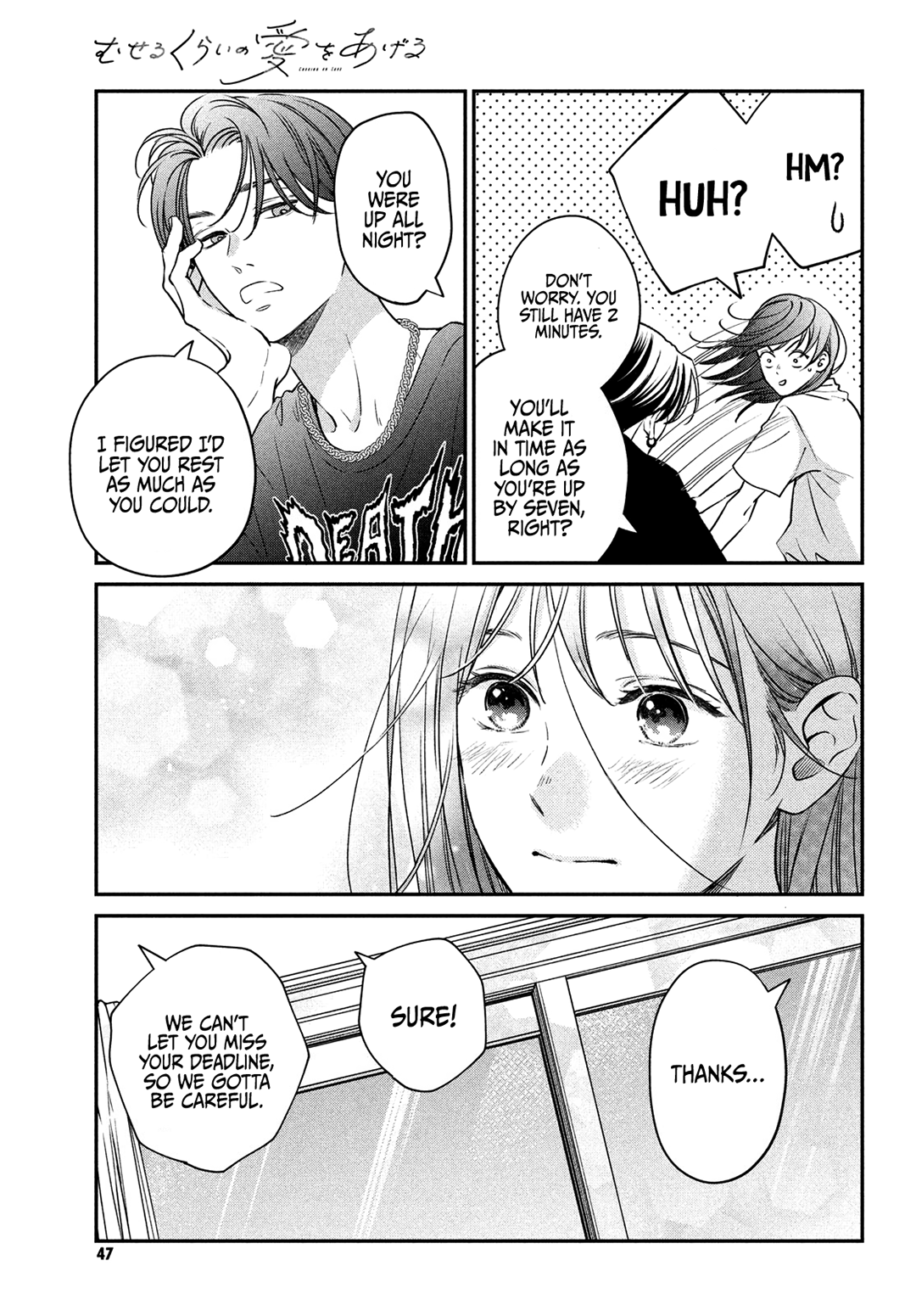 Page 39