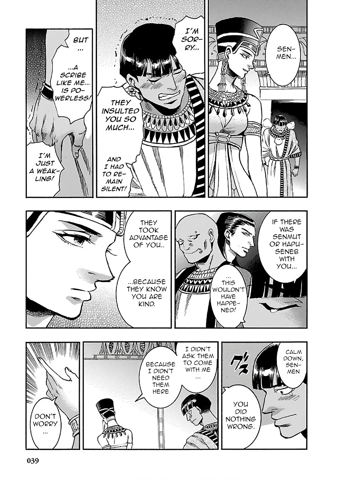 Page 39