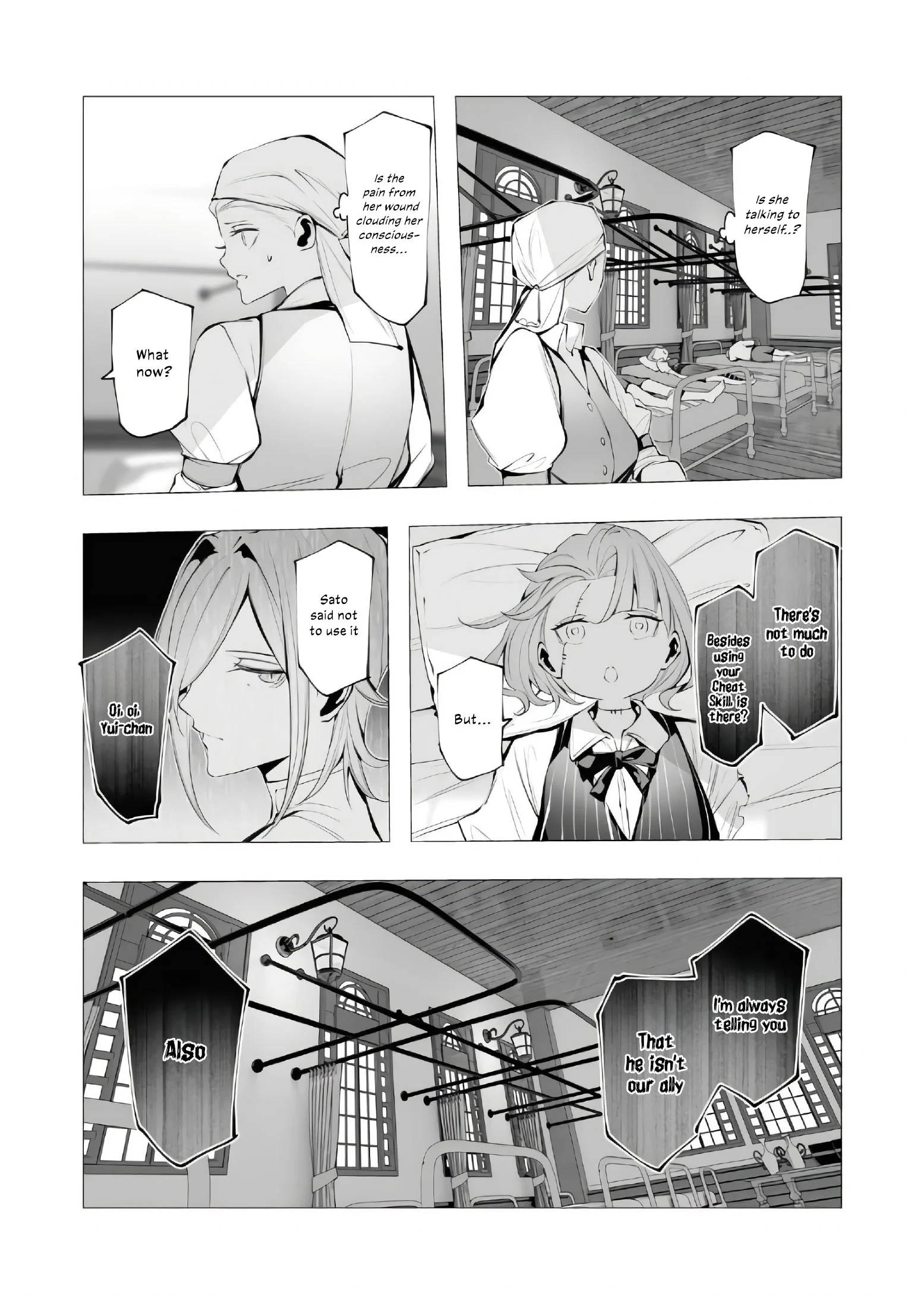 Page 39