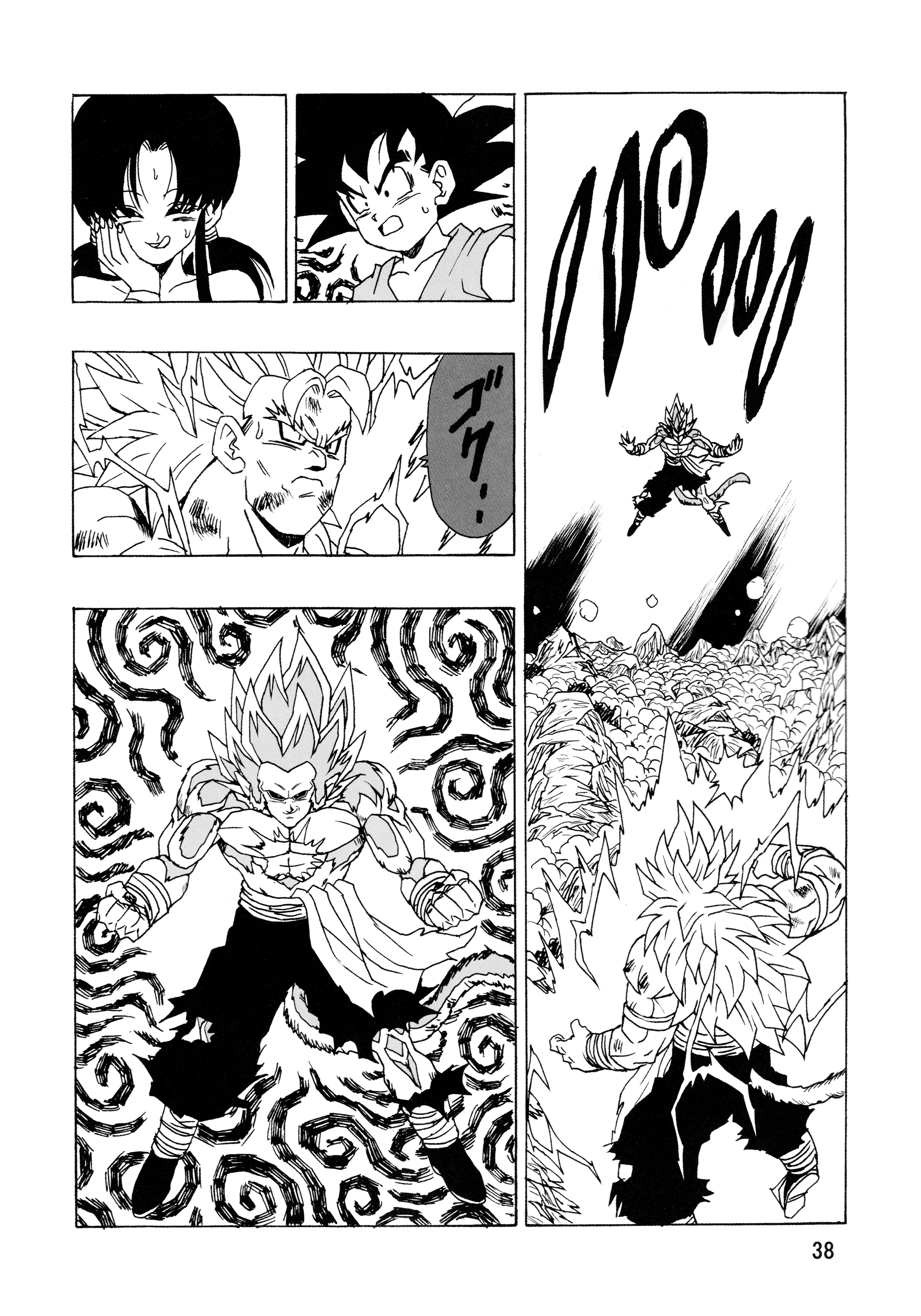Page 39