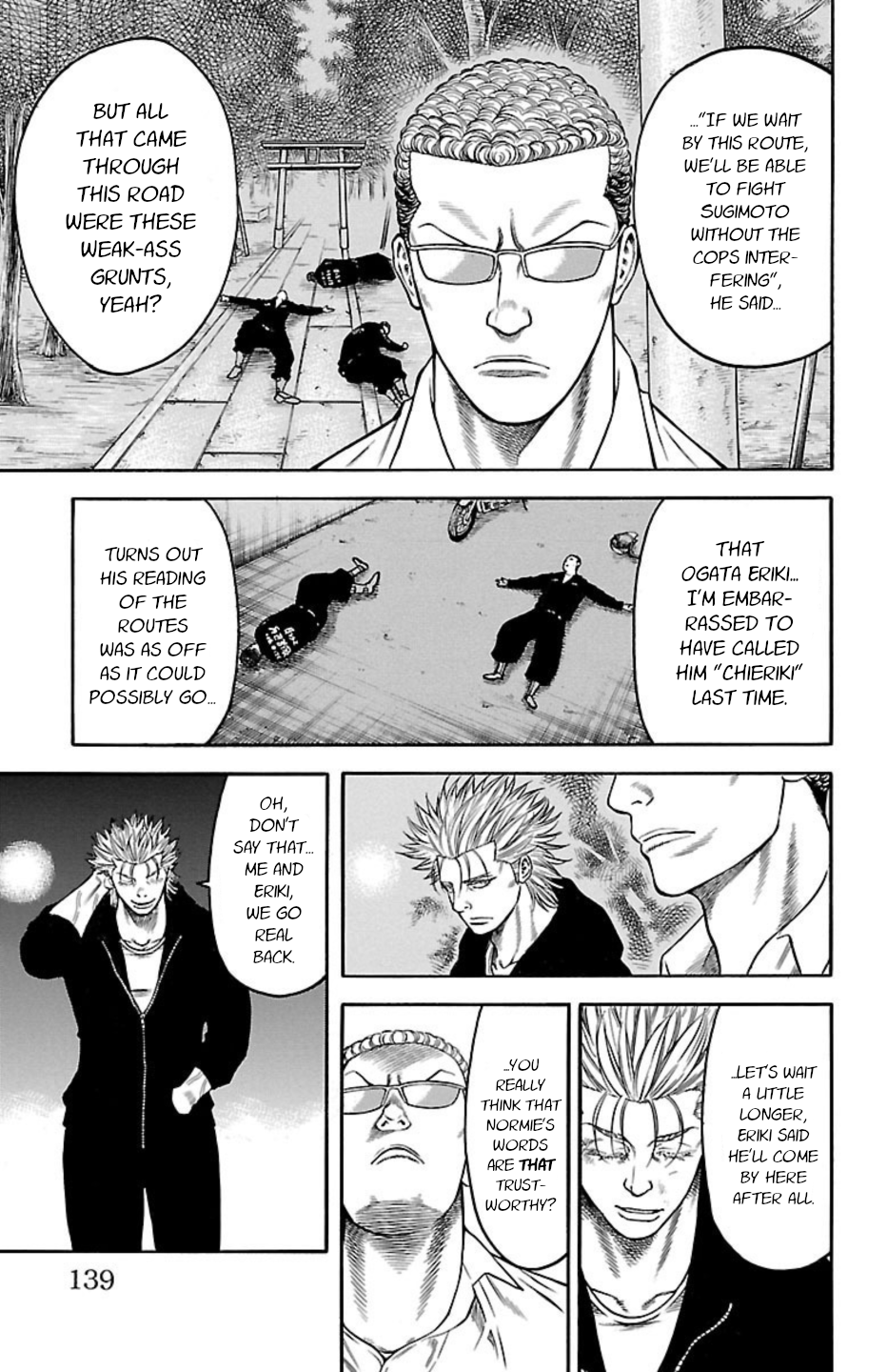 Page 39
