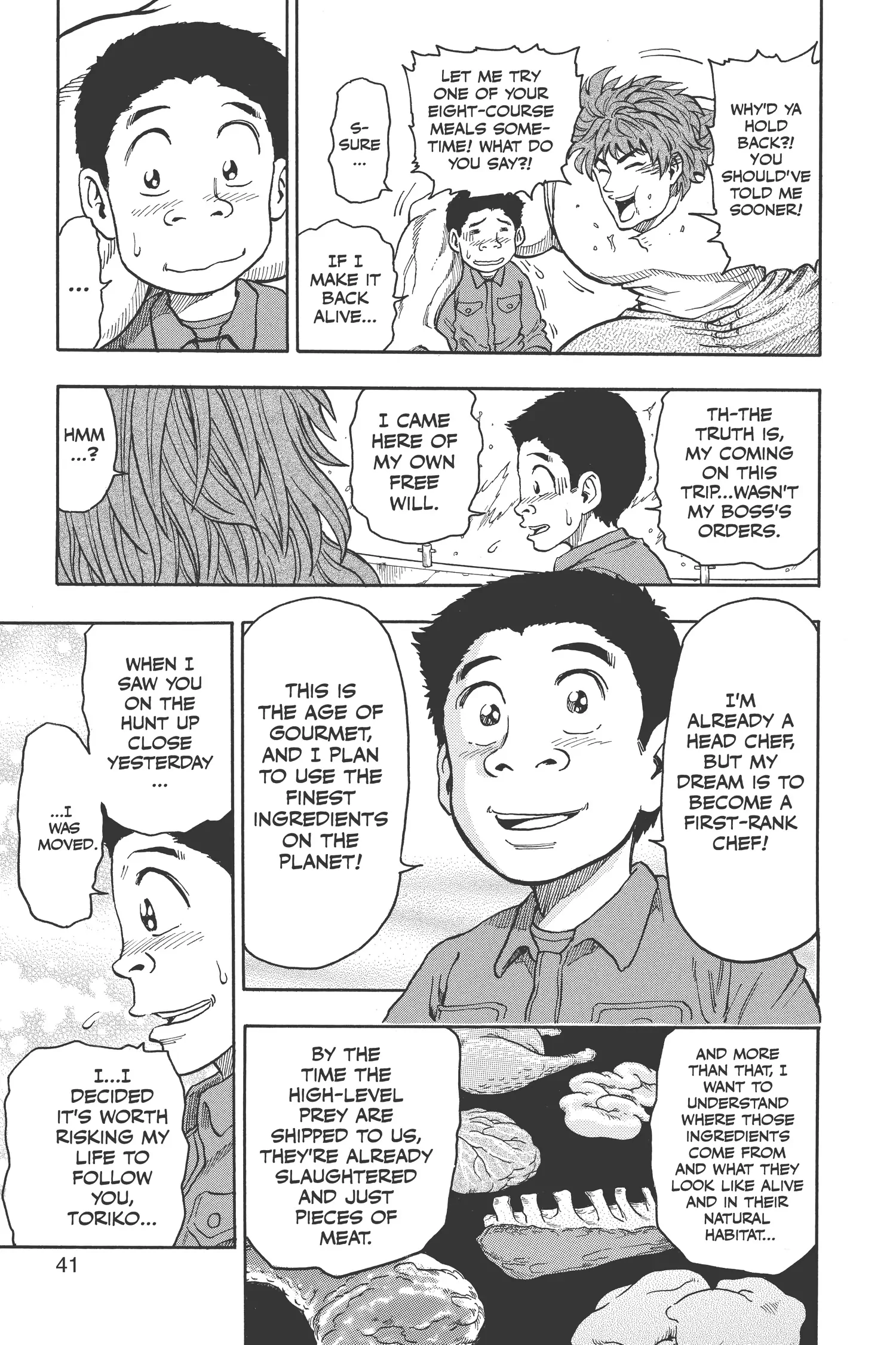 Page 39