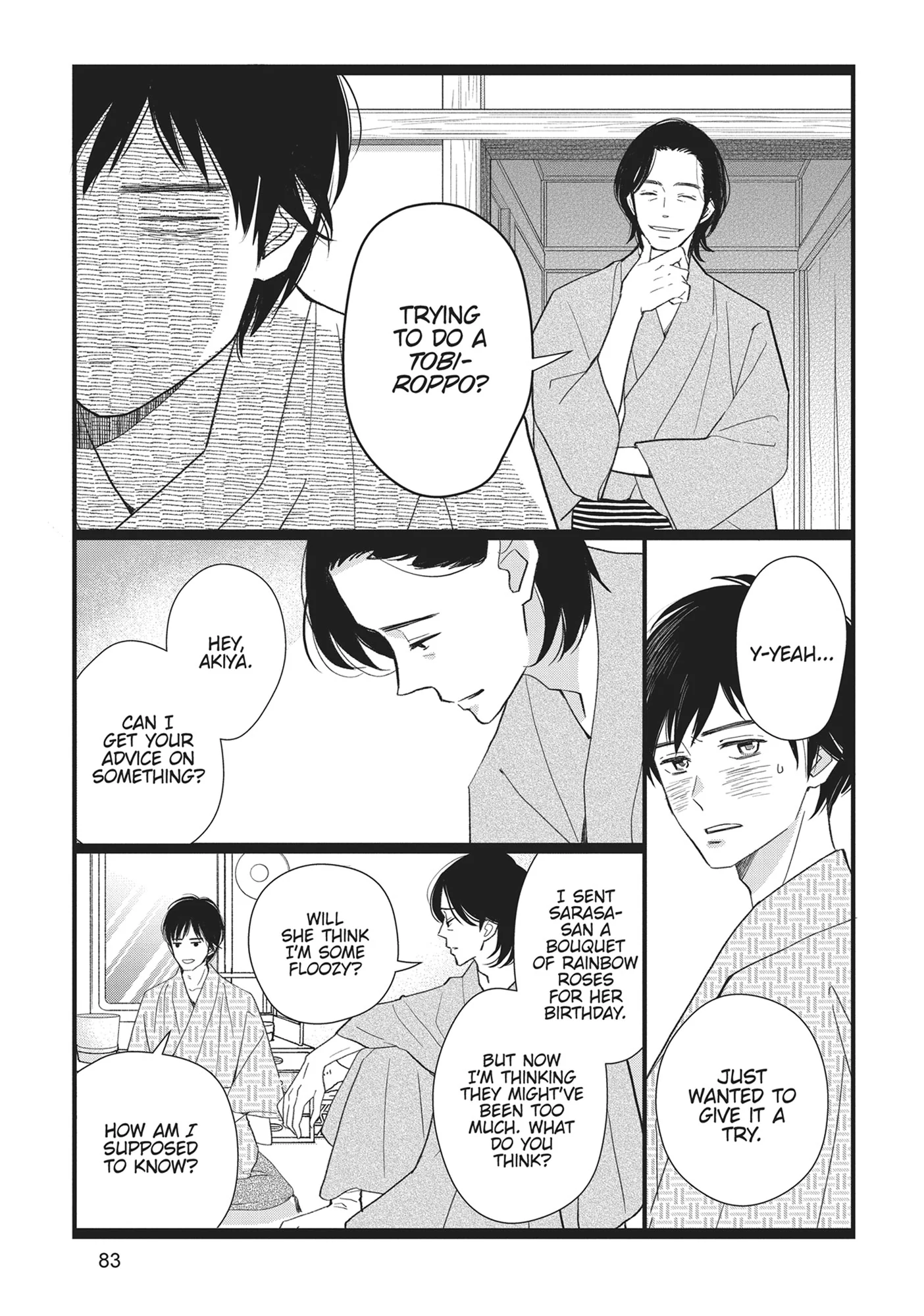 Page 39
