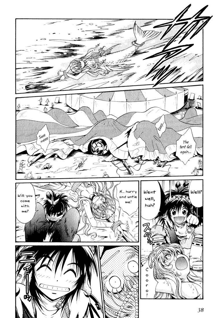 Page 38