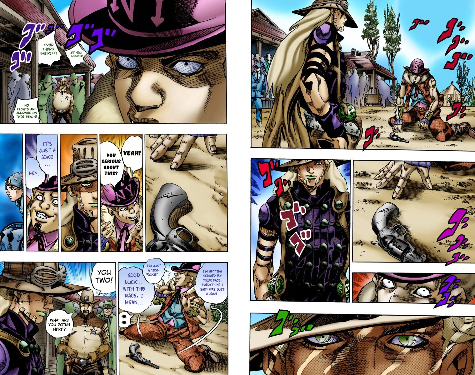 Page 39