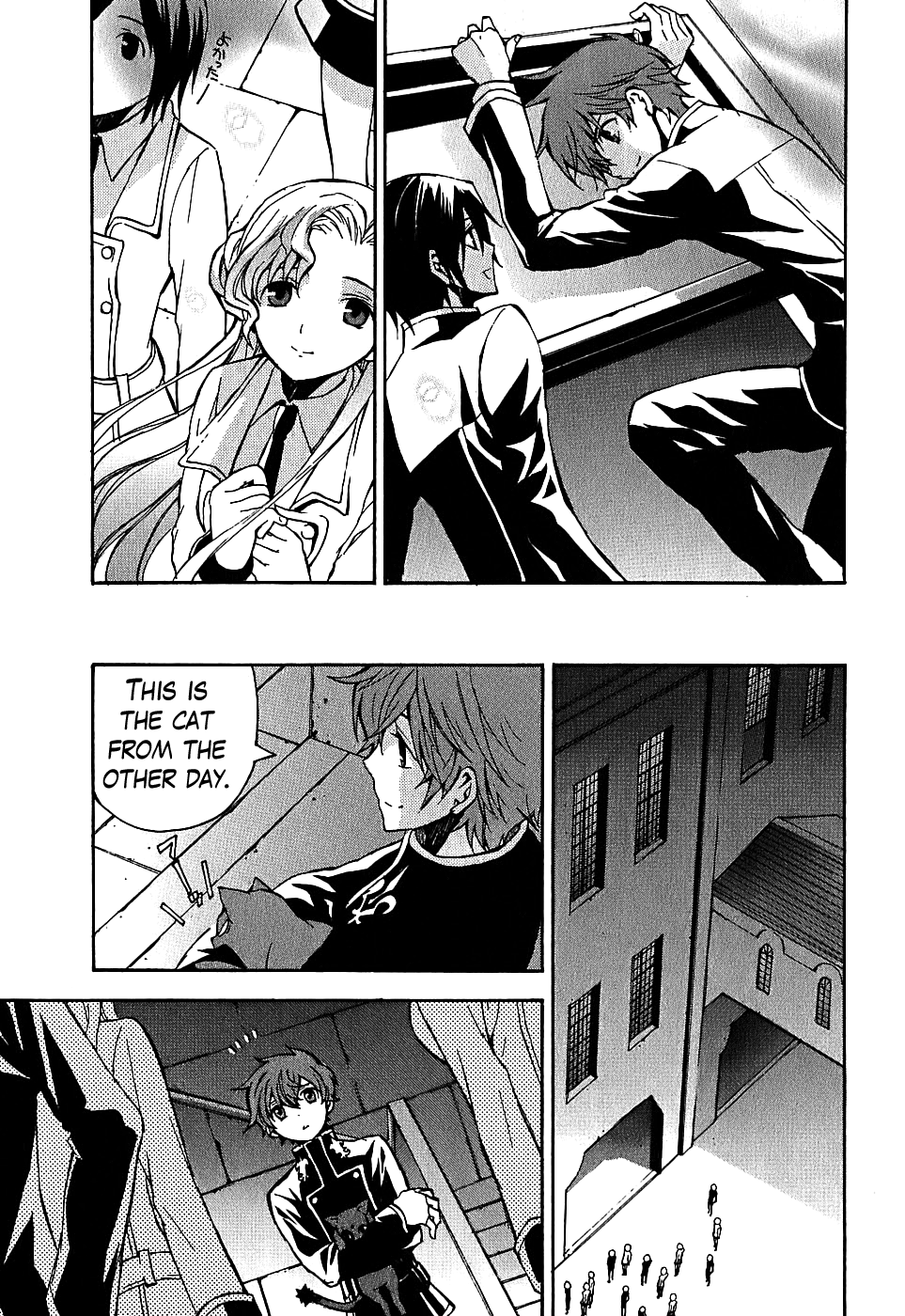 Page 37