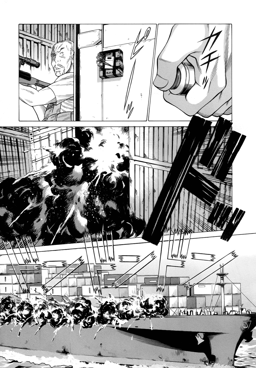 Page 38