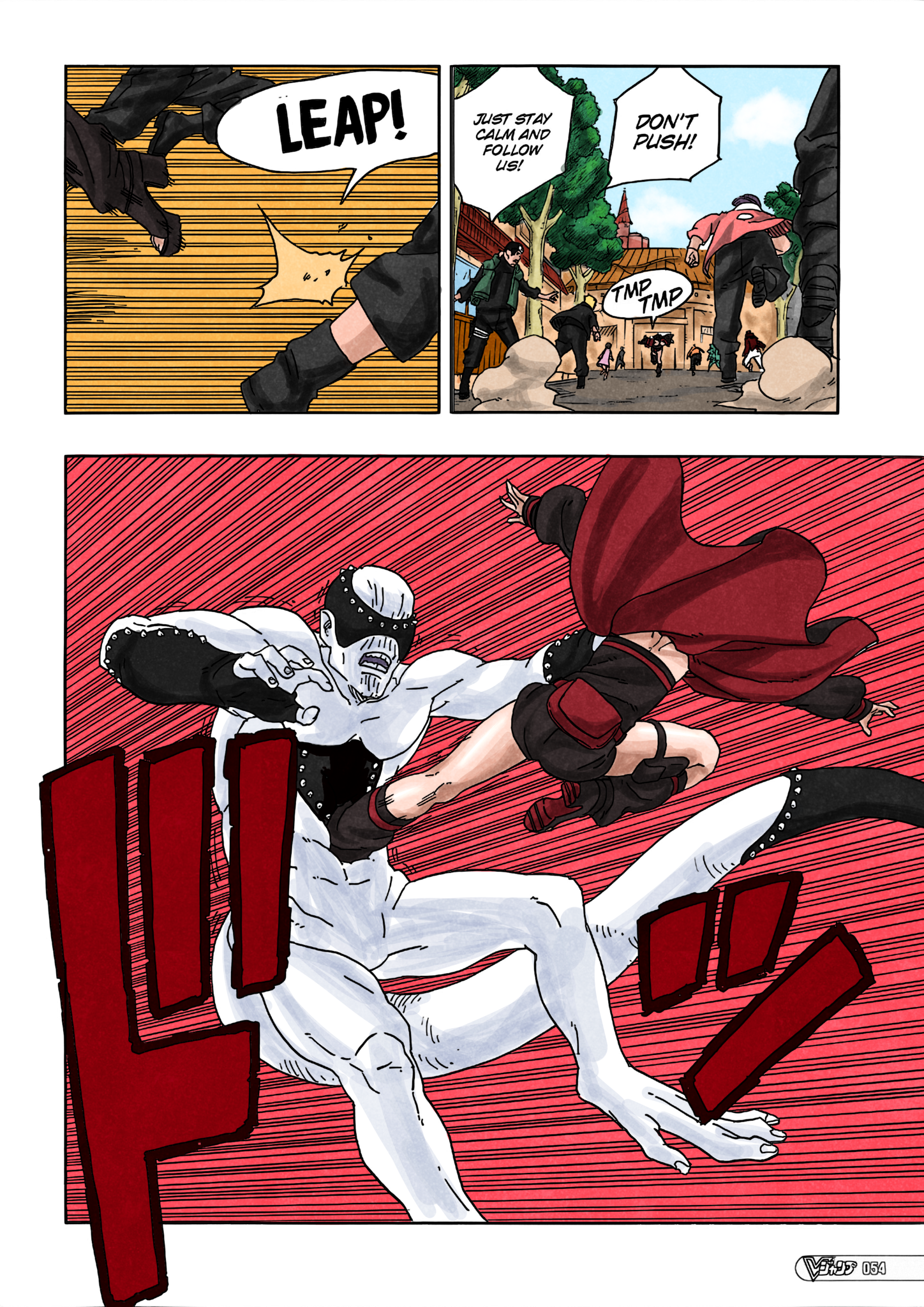 Page 39