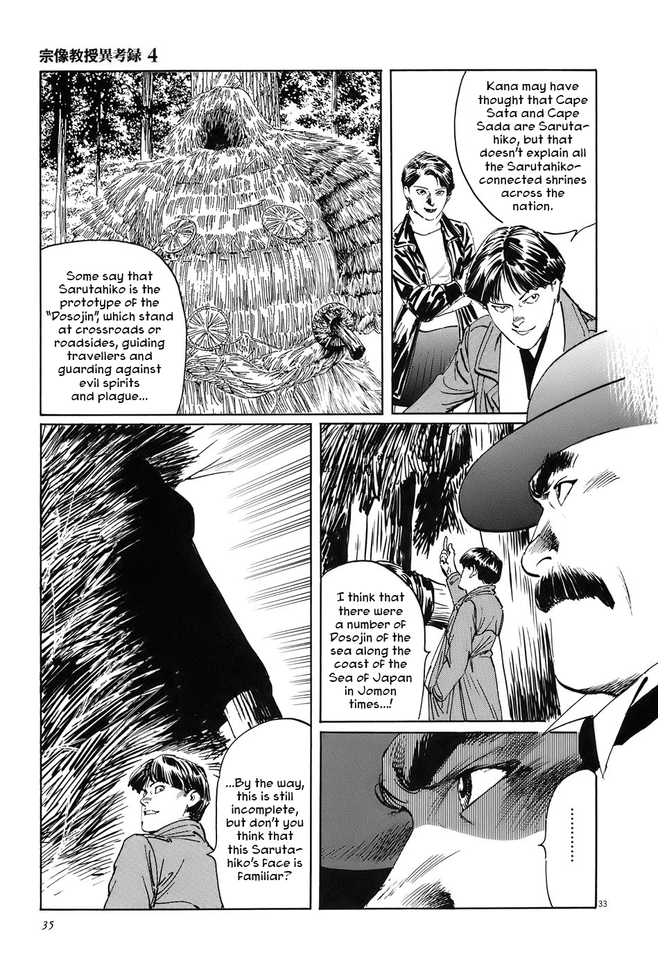 Page 38