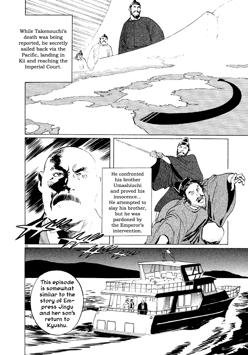 Page 38