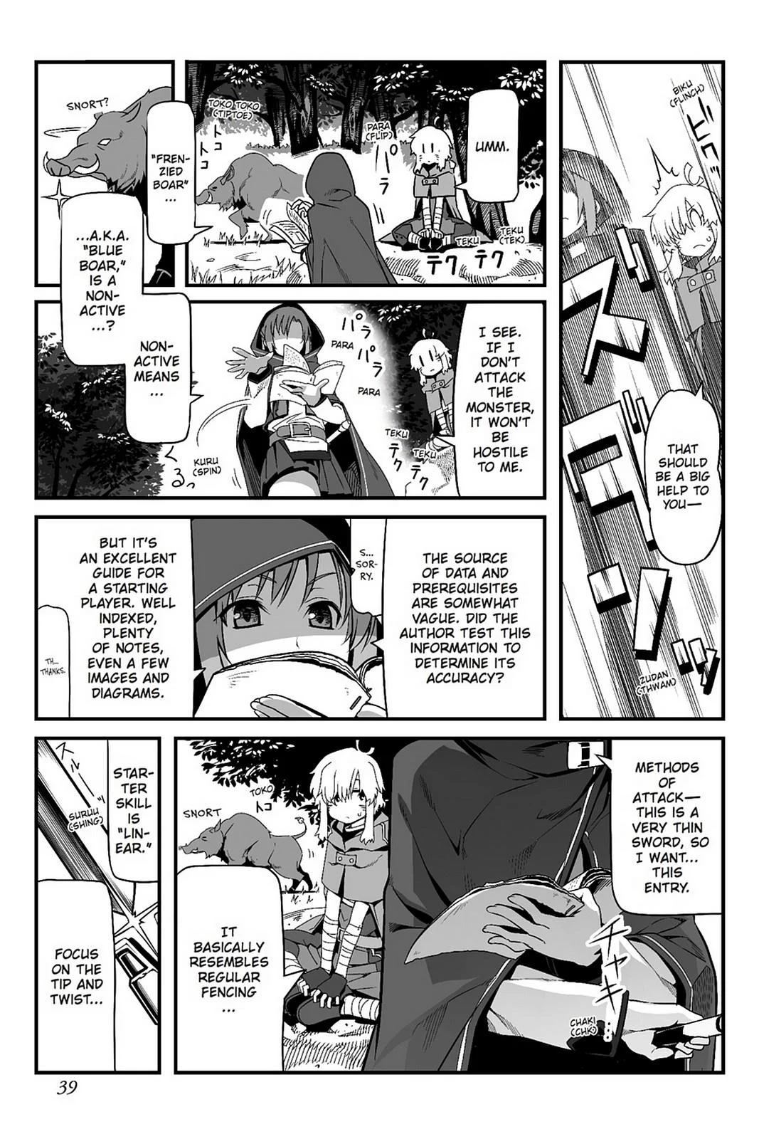Page 39