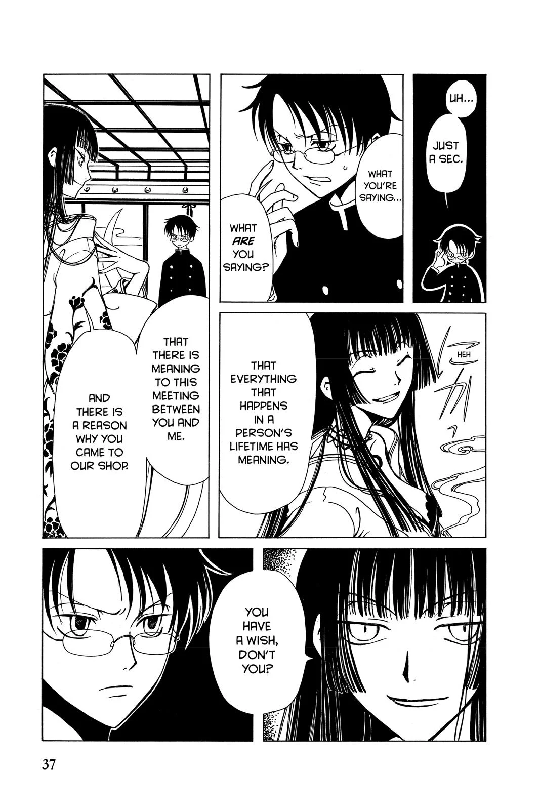 Page 39