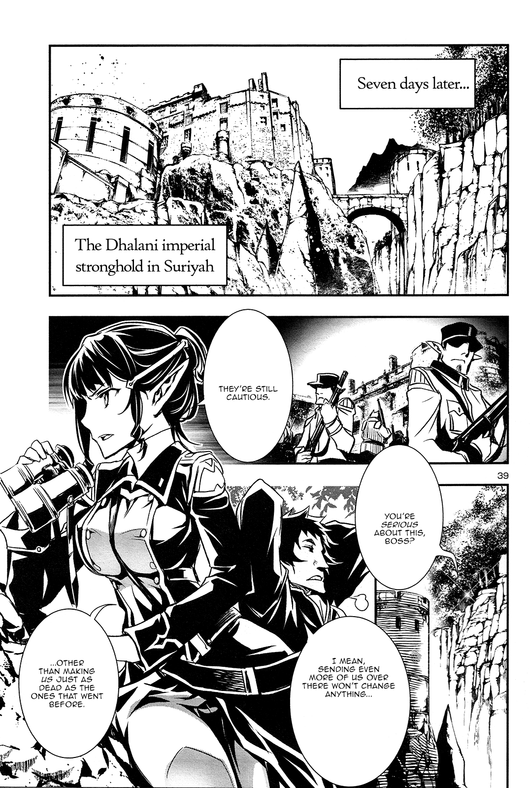 Page 38