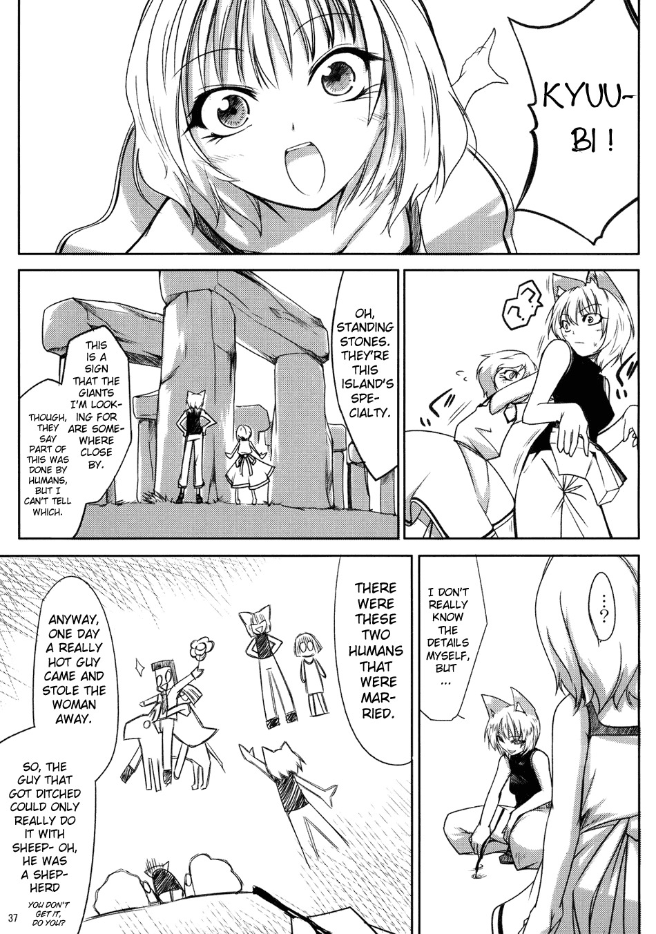 Page 37