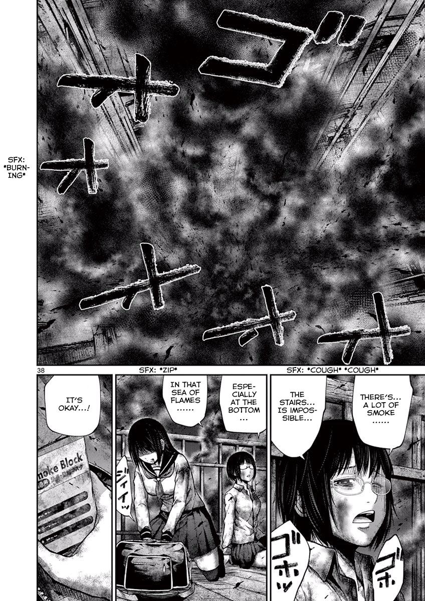 Page 38