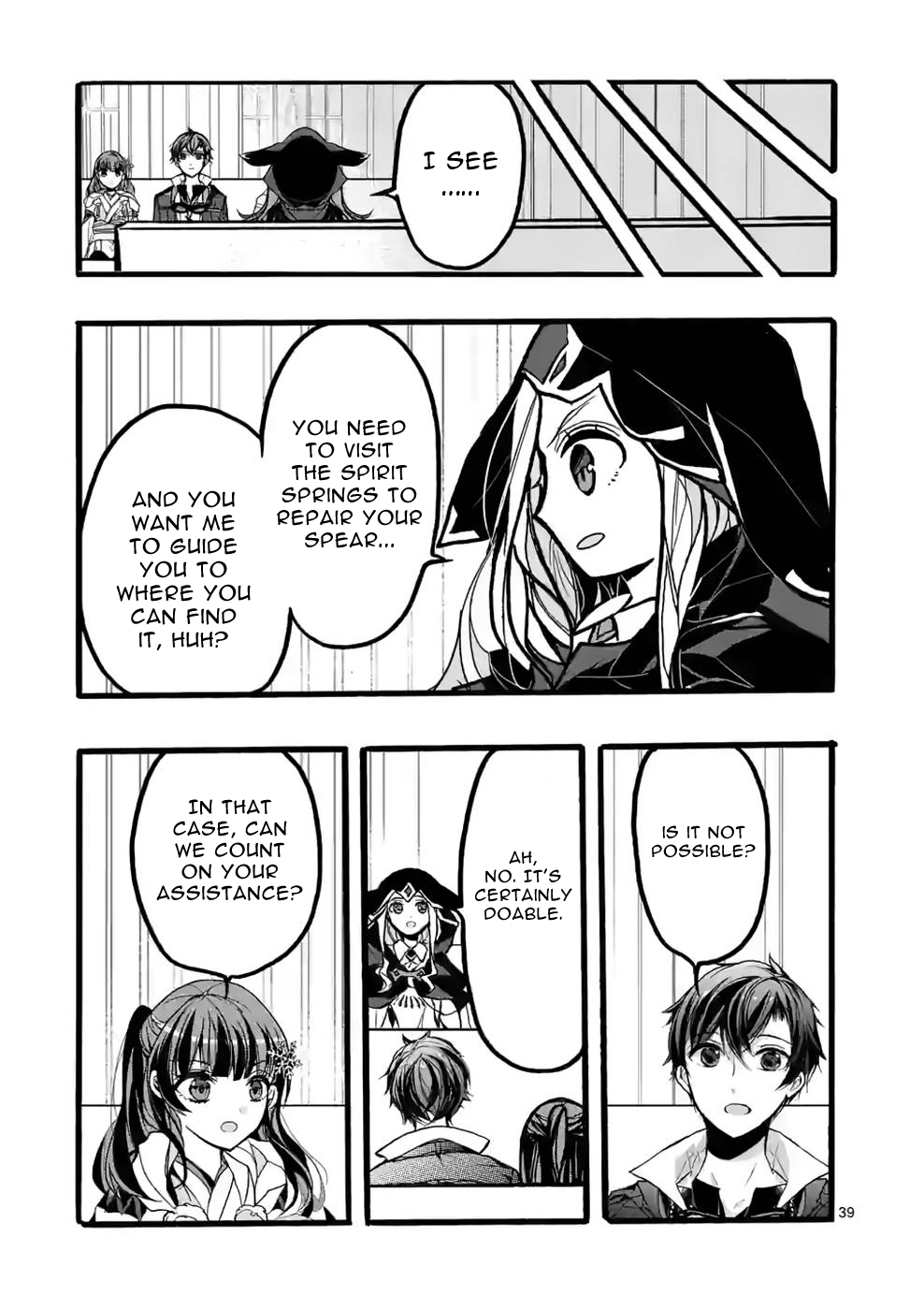 Page 39