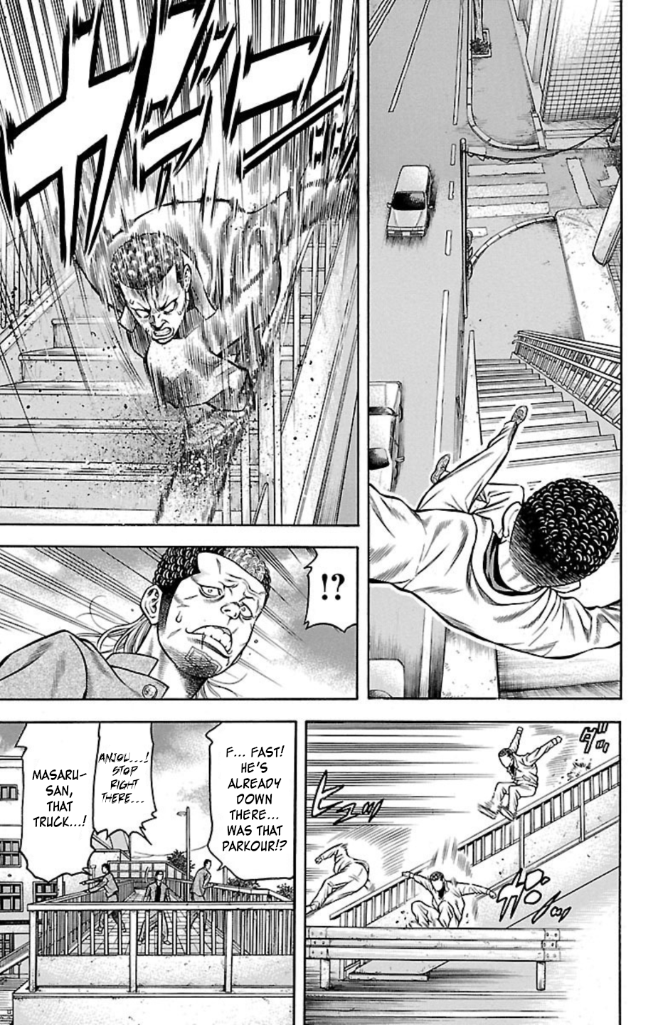 Page 39