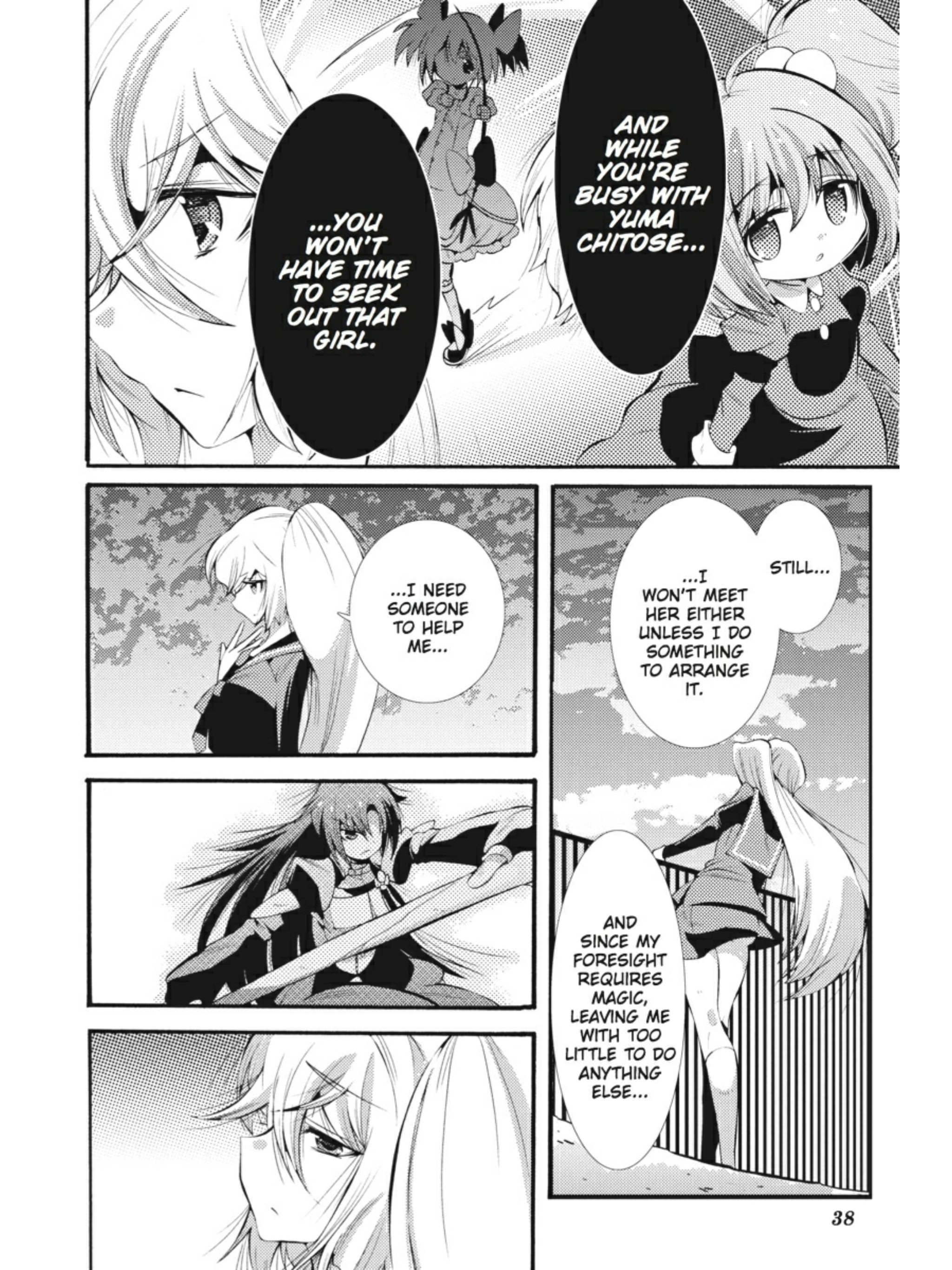 Page 39